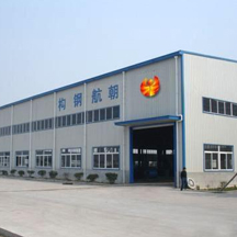 金蝶軟件不僅管供應商,還提供金蝶在線會計、金蝶kis云專業版、金蝶進銷存軟件、金蝶在線進銷存、金蝶精斗云、財務軟件、金蝶云星辰、倉庫管理軟件、金蝶網頁版產品服務。